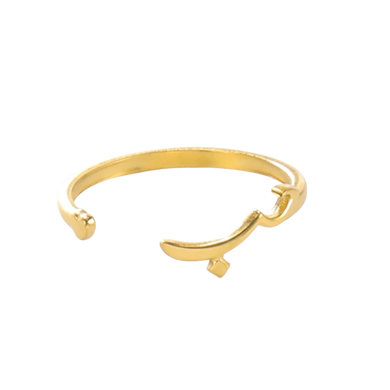 Hub / ‏حب / Arabic ring