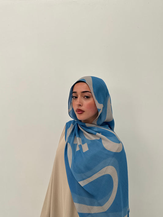 Signature Printed Modal Hijab | NIYYAH [ نية ] calligraphy | Azure