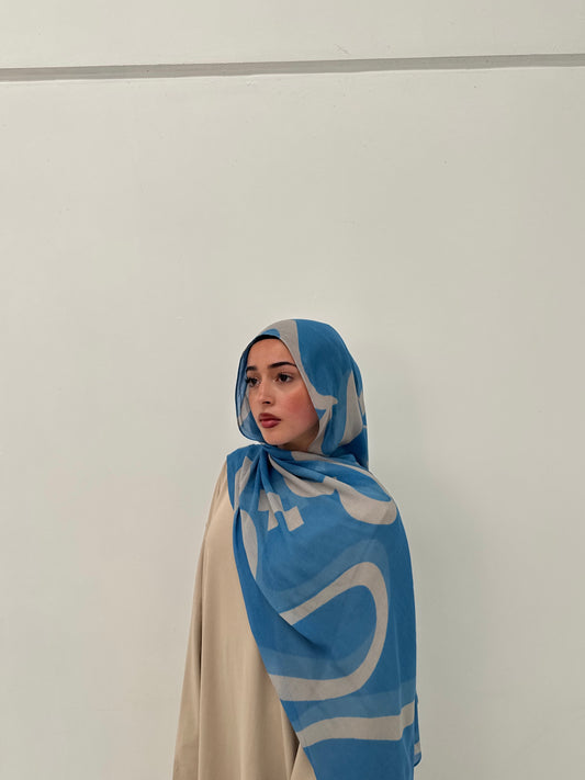 Signature Printed Modal Hijab | NIYYAH [ نية ] calligraphy | Azure