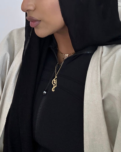 Sister Calligraphy Necklace