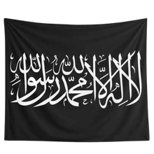 Load image into Gallery viewer, Shahada Islamic Flag