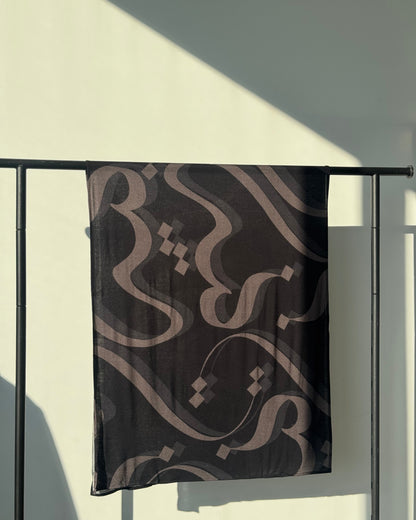 Signature Printed Jersey Hijab | NIYYAH [ نية ] calligraphy | Onyx