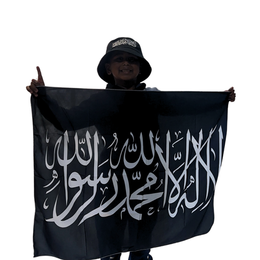 Shahada Islamic Flag