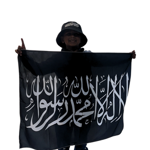 Shahada Islamic Flag