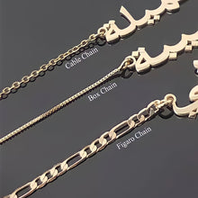 Load image into Gallery viewer, CUSTOM Arabic name necklace *5 week backorder*