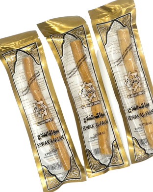 Miswak Natural Toothbrush