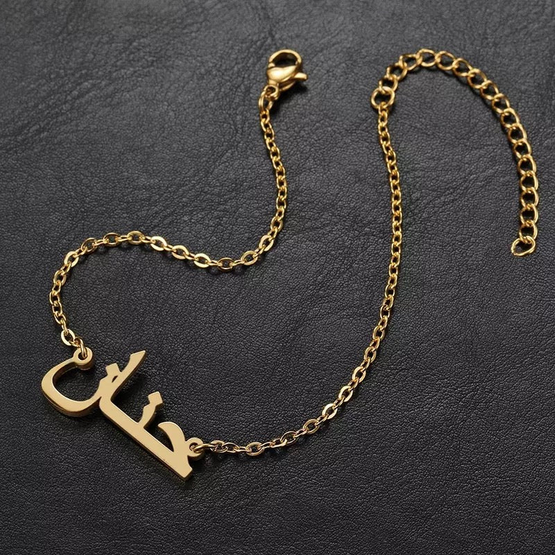 Custom on sale arabic bracelet