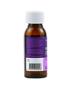 Black seed oil - 50ML