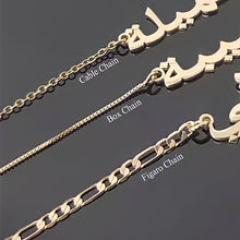 Load image into Gallery viewer, CUSTOM English name necklace *5 week backorder*