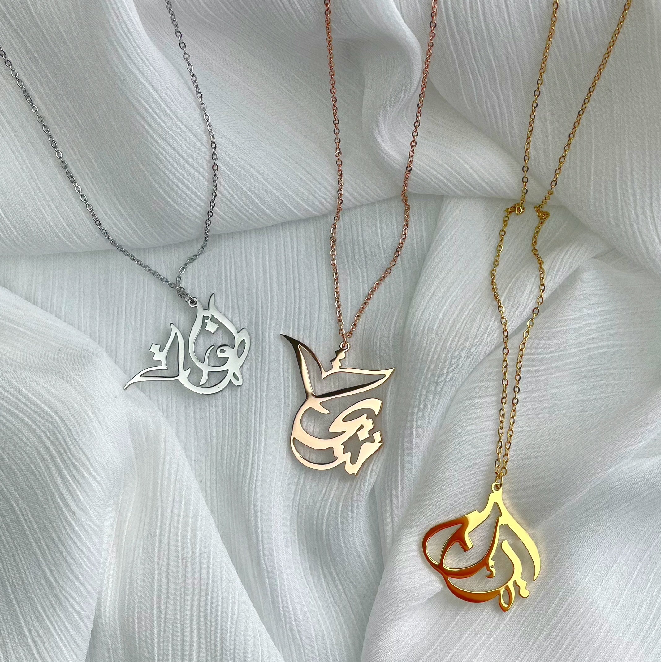 Custom Arabic Calligraphy Name Necklace *5 week backorder* – NIYYAH ...